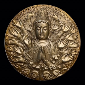 沈阳造币厂 千手观音大铜章 黄铜 60mm 纪念章