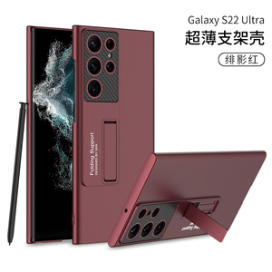 三星S22Ultra手机壳带笔槽新款适用Galaxy S23plus保护套商务奢华s22+超薄镜头全包男s24u十简约女硅胶外壳潮