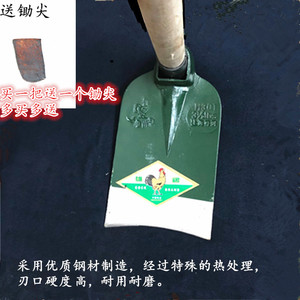 雄鸡绿色锄头园艺农具长木柄锄头全包h松土除草农具种菜翻锰钢土