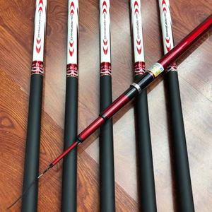 2022新款魔兽赤焰青鱼竿轻硬大物竿19调6h黑坑台钓竿72米钓鱼杆