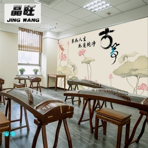 古筝琴房装饰背景墙纸教室布置音乐古风国学中国风壁画培训班壁纸