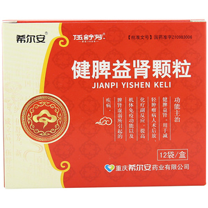 伍舒芳 健脾益肾颗粒 10g*12袋/盒