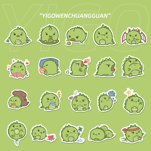 50张可爱卡通原创小恐龙涂鸦贴纸行李箱水杯手机电脑装饰防水贴画