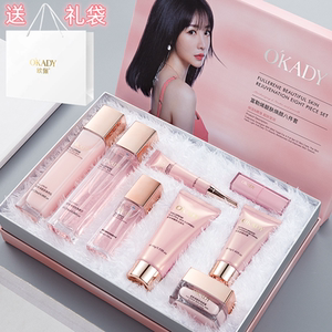 明星代言化妆品