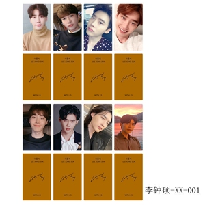 李钟硕lee jongsuk周边小卡 应援卡签名自拍写真照片卡钱包卡套卡