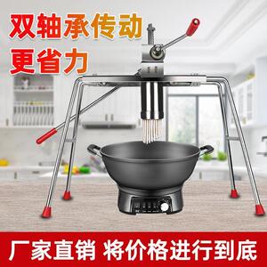 饸络机子家用压面器饸烙面机压饸络机小型河洛活络面条机电动烙面