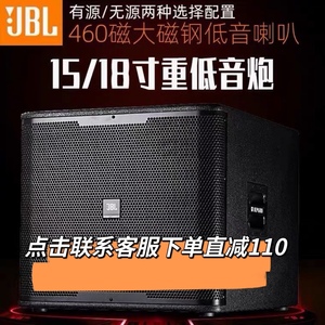 2人付款1300.00威霸音响淘宝