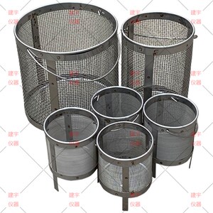 新品集料坚固性网篮 三角网篮 三脚网集 石m子一料6个蓝套砂石网