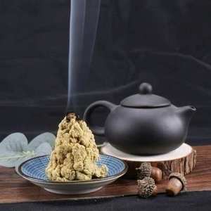 泡澡中草包汗蒸药浴艾草男女瑶族满月子熏蒸包发汗棉翁日用品经营部