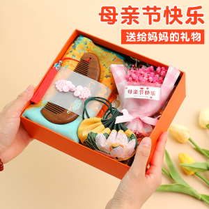 母亲节礼物送妈妈实用丝巾礼盒妈妈生日礼物适合婆婆丈母娘长辈
