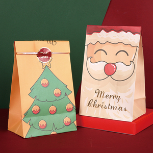 圣诞节苹果纸袋子平安夜糖果包装圣诞老人装饰创意可爱卡通礼物袋