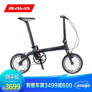 SAVA萨瓦碳纤维折叠自行车14寸折叠车单速男女成人通勤车四培林花