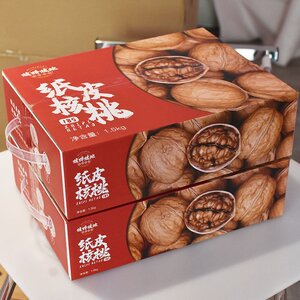 薄壳纸皮整箱核桃3斤装阿克苏