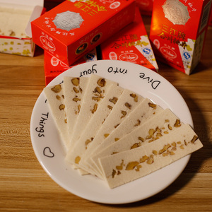 包邮三江牌合川桃片70gx5盒 重庆特产桃片糕香甜椒盐脆味糕点零食