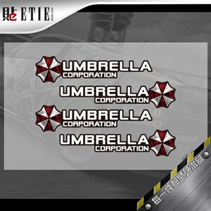 umbrella 安布雷拉丧尸控 生化危机保护伞反光贴门把手车贴