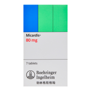 多盒包邮】micardis 美卡素 替米沙坦片 80mg*7片/盒 原发性高血压 心
