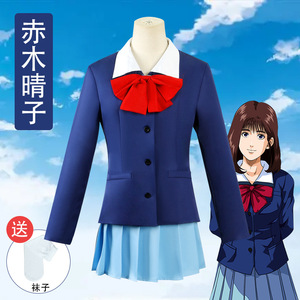 灌篮高手cos服 赤木晴子校服jk制服cosplay服装百褶短裙动漫