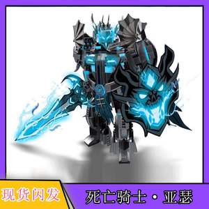 王者的荣耀游戏乐高积木韩信孙悟空机甲小侠拼装兼容周边玩具模型