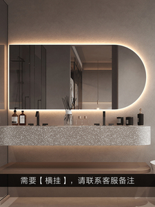 科勒异形智能浴室镜壁挂卫生间创意拱门led灯镜洗手间触摸屏化妆