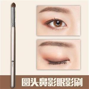 鼻侧影刷子眼影刷圆头便q携眼部z一支软毛k画眼妆工y具化妆刷晕染
