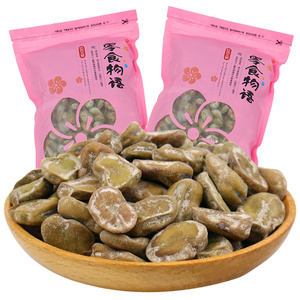 绍兴孔乙己风味茴香豆 五香豆500克x2袋奶油五香蚕豆零食小吃2斤