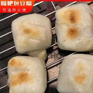 黔西糍粑包豆腐贵州特产美食小吃糍粑包臭豆腐干折耳根糯米粑粑