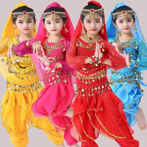 儿童印度舞演出服女童肚皮舞六一天竺长袖民族舞蹈服装