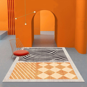 爱马仕橙色地毯