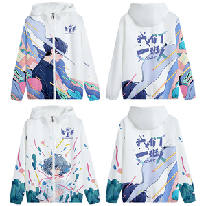 风衣班服外套卫衣定制薄款加绒聚.会服diy