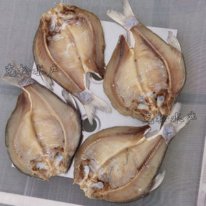 风干淡水鳊鱼咸鱼干腌制扁鱼干鱼咸鱼干货真空包装500g