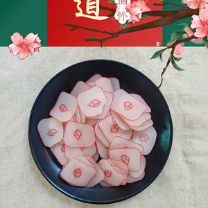 【半成品】自己油炸玉兰片客家名小吃芋兰片江西赣州特产休闲零食