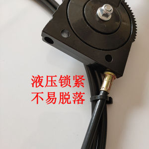 改装油门线手动自锁控制器农用车收割机割草机柴油机发电机手油门