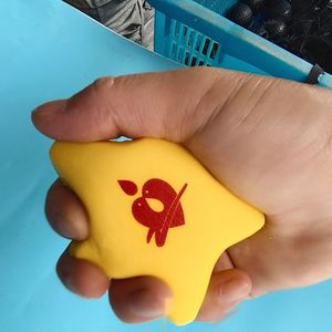 picc插管握力球康复训练挤压球五角星pu握力球发泄球分指据力球