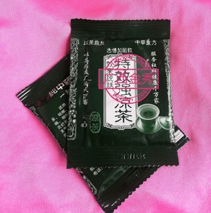 现货包邮 绿色广西特效强凉茶拇指款 强 特产瑶山 平南凉茶 特傚