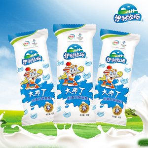 伊利牧场大布丁