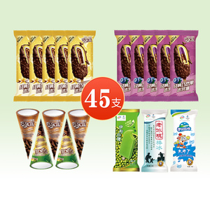 【苦咖啡雪糕】苦咖啡雪糕品牌,价格 阿里巴巴