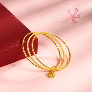 老凤祥黄金手镯三生三世素圈直播间专拍链接私拍不发货