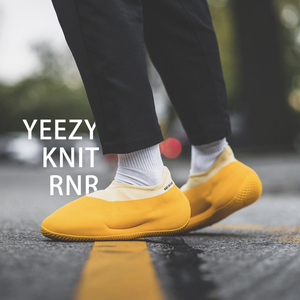 yeezy knit椰子针织鞋女新款runner黄色硫磺侃爷潮香蕉鞋男运动鞋