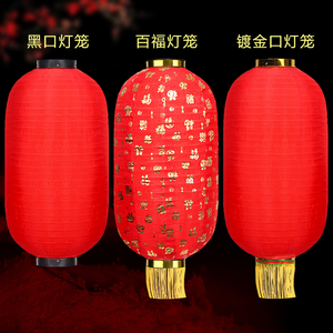 大红圆形绸布灯笼喜庆拉金丝冬瓜灯可折叠节日舞蹈道具