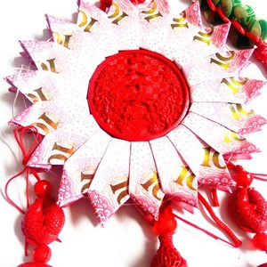 十二岁生日钱锁