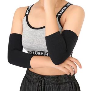 护肘女薄款超薄女士