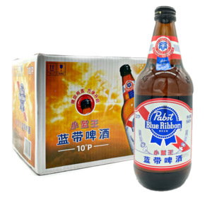 广东蓝带啤酒小蓝王啤酒10度640mlx12瓶装玻璃瓶整箱发货日期新