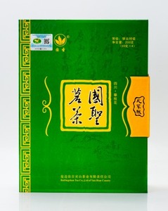 国圣牌高山茗茶绿茶银尖特级200克礼盒包装茶叶攀枝花国胜茶送礼