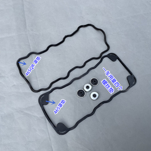 五菱之光发动机罩盖垫