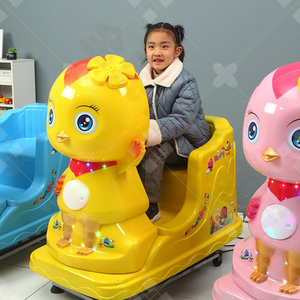 网红电动厂家直销婴儿摇摇车新款2021超市门口商用投币摇摆车小孩