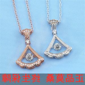 周六福18k金进口d色莫桑石au750玫瑰金小碎钻灵动裙子锁骨项链单
