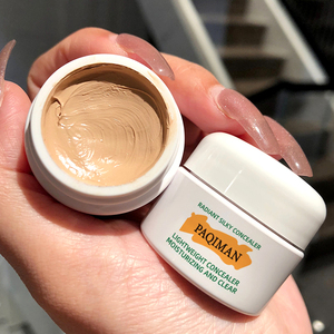 法国兰蔻遮瑕膏遮盖斑点痘印脸部泪沟黑眼圈官方旗舰店正品遮暇热