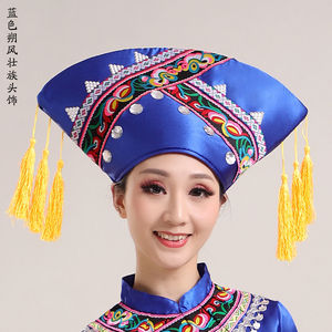 壮族头巾广西三月三头饰少数民族苗族舞蹈演出服装配饰帽子饰品