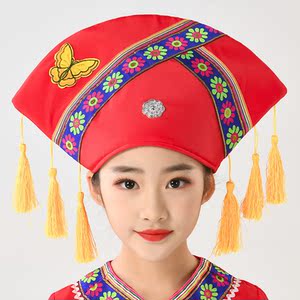 三月三儿童帽子民族演出广西男女童表演少数民族壮族苗族舞蹈头饰