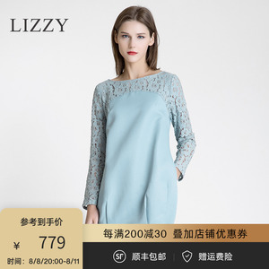 lizzy2022春夏新款高端女装雾霾蓝蕾丝拼接长袖a字花苞裙连衣裙